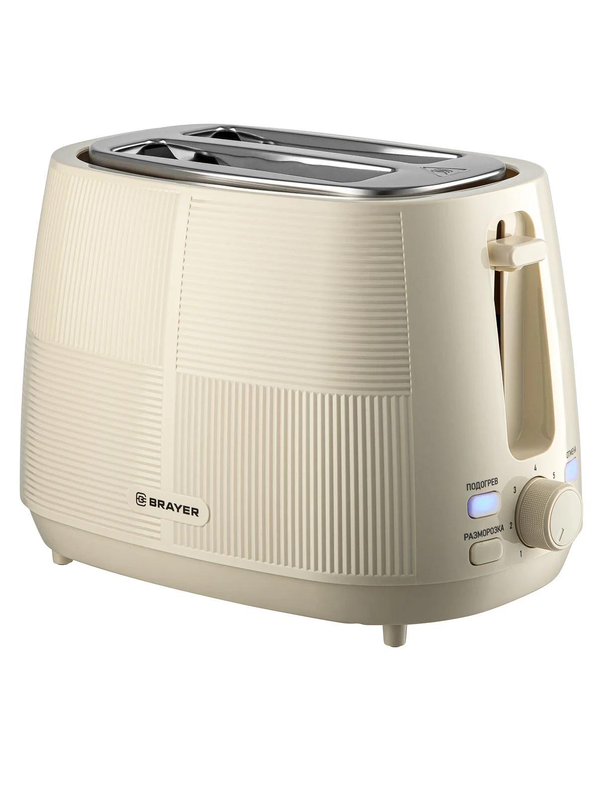 Тостер BRAYER BR2116