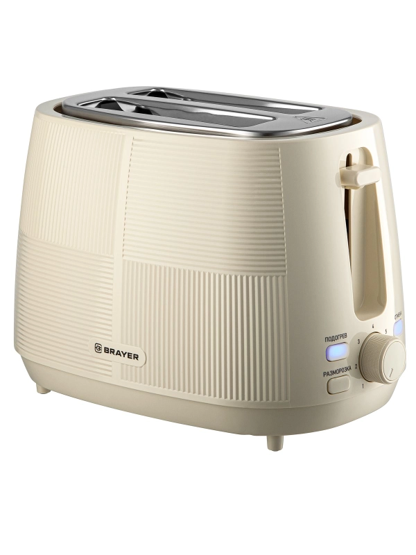 Тостер BRAYER BR2116