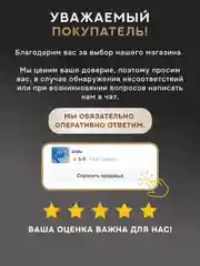 Синий планшет Atouch S TAB1 с клавиатурой Tablet PC, диагональ 10.1, IPS, 4G, LTE/5G, 2 SIM