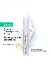 PHYSICIANS FORMULA Блеск для губ Mineral Wear® Diamond Gloss, тон: прозрачный, 4,6мл