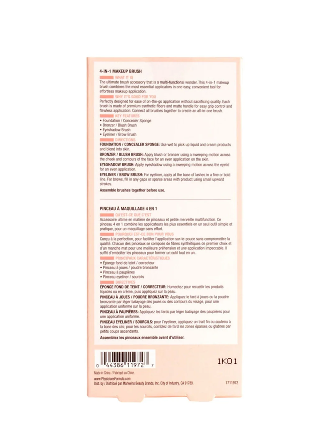 PHYSICIANS FORMULA Кисть для макияжа 4-IN-1MAKEUP BRUSH