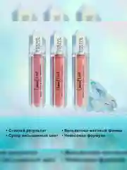PHYSICIANS FORMULA Помада для губ матовая Mineral Wear® Diamond Last, тон: топаз, 4,8 мл