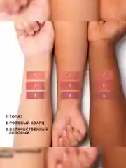 PHYSICIANS FORMULA Помада для губ матовая Mineral Wear® Diamond Last, тон: топаз, 4,8 мл