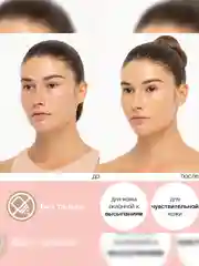 ВВ Крем Mineral Wear Diamond Perfector BB Cream PHYSICIANS FORMULA, средний-темный, 37 мл