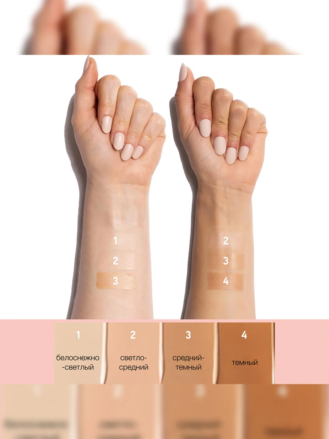 ВВ Крем Mineral Wear Diamond Perfector BB Cream PHYSICIANS FORMULA, средний-темный, 37 мл