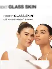 ВВ Крем Mineral Wear Diamond Perfector BB Cream PHYSICIANS FORMULA, средний-темный, 37 мл