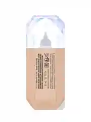 ВВ Крем Mineral Wear Diamond Perfector BB Cream PHYSICIANS FORMULA, средний-темный, 37 мл