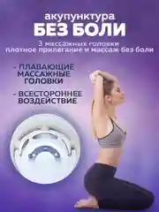 Массажер для шеи Enchen Jeeback G20 с подогревом, подушка для шеи и тела