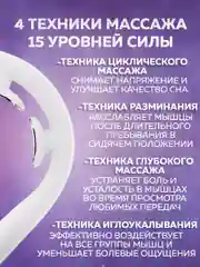 Массажер для шеи Enchen Jeeback G20 с подогревом, подушка для шеи и тела