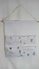 Молочный органайзер подвесной с карманами