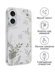 Кремовый силиконовый чехол на Apple iPhone 16 / Айфон 16 прозрачный, с принтом, защита камеры