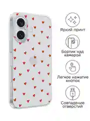 Коралловый меланж силиконовый чехол на Apple iPhone 16 / Айфон 16 прозрачный, с принтом, защита камеры