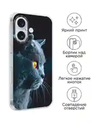 Тёмно-серый силиконовый чехол на Apple iPhone 16 / Айфон 16 прозрачный, с принтом, защита камеры