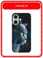 Тёмно-серый силиконовый чехол на Apple iPhone 16 / Айфон 16 прозрачный, с принтом, защита камеры
