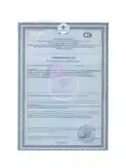 Vplab LipoJets, Жиросжигатель для похудения, 100 капсул