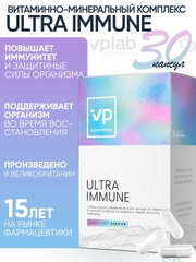 Витамины для мужчин и женщин, VPLAB Ultra Immune, капсулы 30 шт.