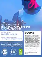 Гейнер VPLAB Mass Builder, Спортивное питание для набора мышечной массы, 1200 г