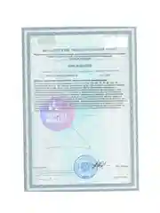 Гейнер VPLAB Mass Builder, Спортивное питание для набора мышечной массы, 1200 г