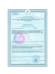 Гейнер VPLAB Mass Builder, Спортивное питание для набора мышечной массы, 1200 г