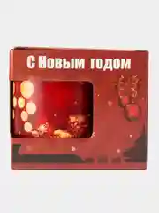 Красный кружка "Новогодняя кружка", 330 мл, 1 шт