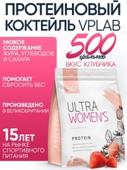 Vplab Ultra Womens Protein, Протеин сывороточный, порошок 500 г