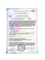 Vplab Ultra Womens Protein, Протеин сывороточный, порошок 500 г