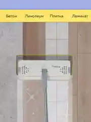 Тряпка для швабры, насадка на швабру с отжимом и ведром Ridberg Scrape Mop Grand