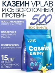 VPLAB Casein & Whey, Казеин + протеин сывороточный, порошок 500 г