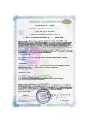 VPLAB Casein & Whey, Казеин + протеин сывороточный, порошок 500 г