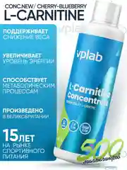 VPLAB L-Carnitine Conc. L карнитин жидкий, жиросжигатель, 500мл