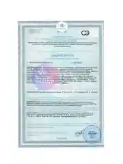 VPLAB L-Carnitine Conc. L карнитин жидкий, жиросжигатель, 500мл