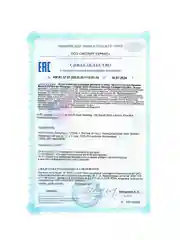 VPLAB Ultra Women's Beauty Collagen & Biotin Коллаген с биотином для женщин, 10 по 10 мл