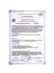 Vplab CLA 1000, Конъюгированная линолевая кислота, 90 мягких капсул