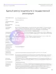 VPLAB Lean Protein Shake, Протеиновый коктейль, клетчатка, L-карнитин, CLA, порошок 750 г
