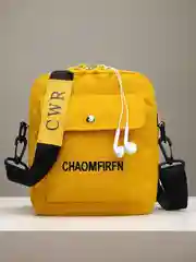Желтый женская, мужская портативная холщовая сумка