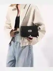Сумка женская Тренд