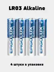 Батарейки алкалиновые ААА мизинчиковые Ergolux 4шт