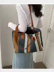 Сумка женская Тренд