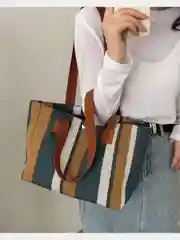 Сумка женская Тренд