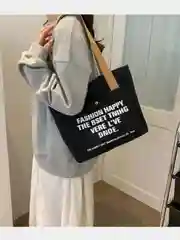 Сумка женская Тренд