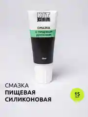 Смазка с пищевым допуском для бытовой техники