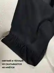 Черный мужской шарф, кашемировый, 180х35 см