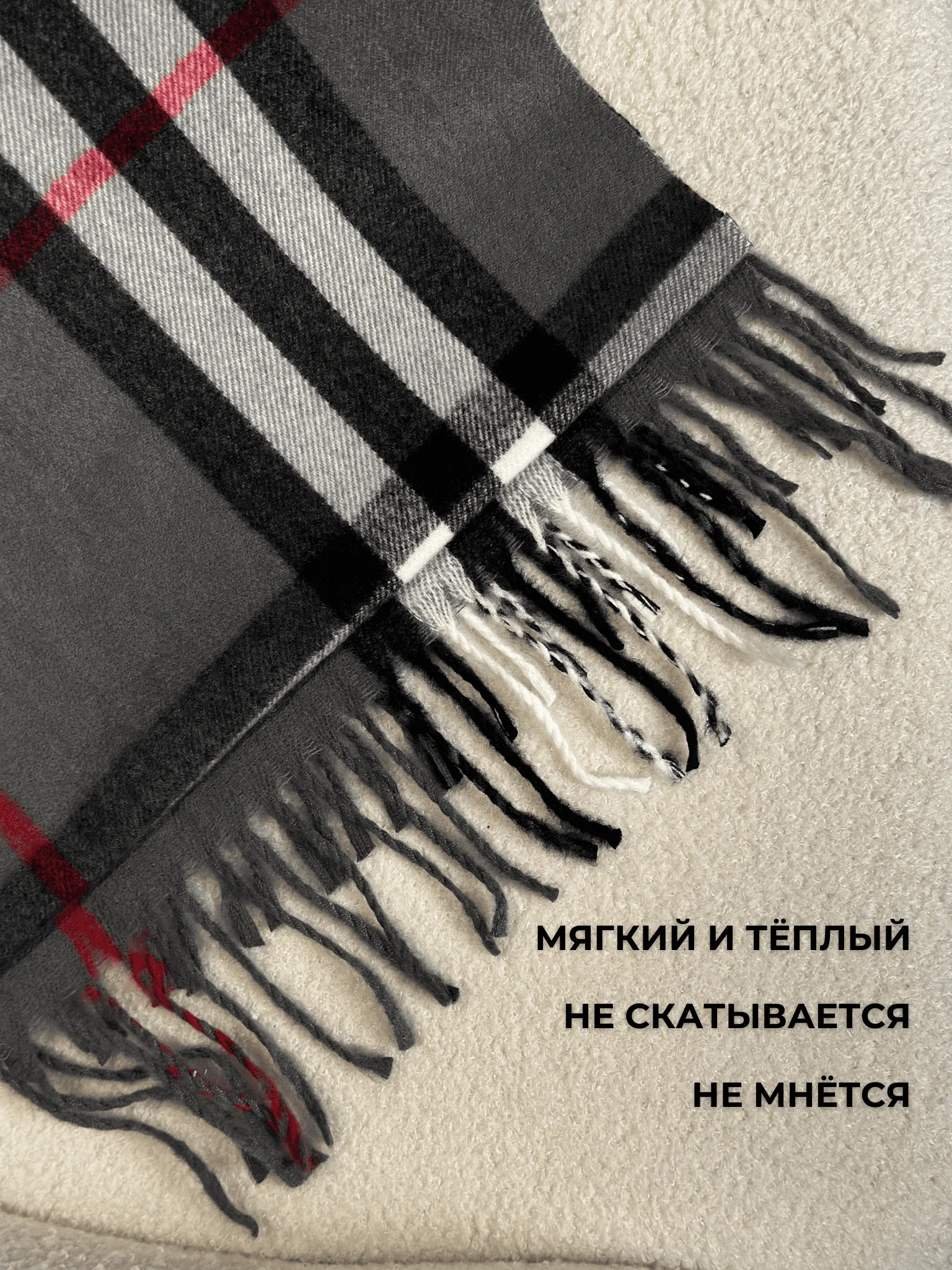 Серый мужской шарф, кашемировый, 180х35 см