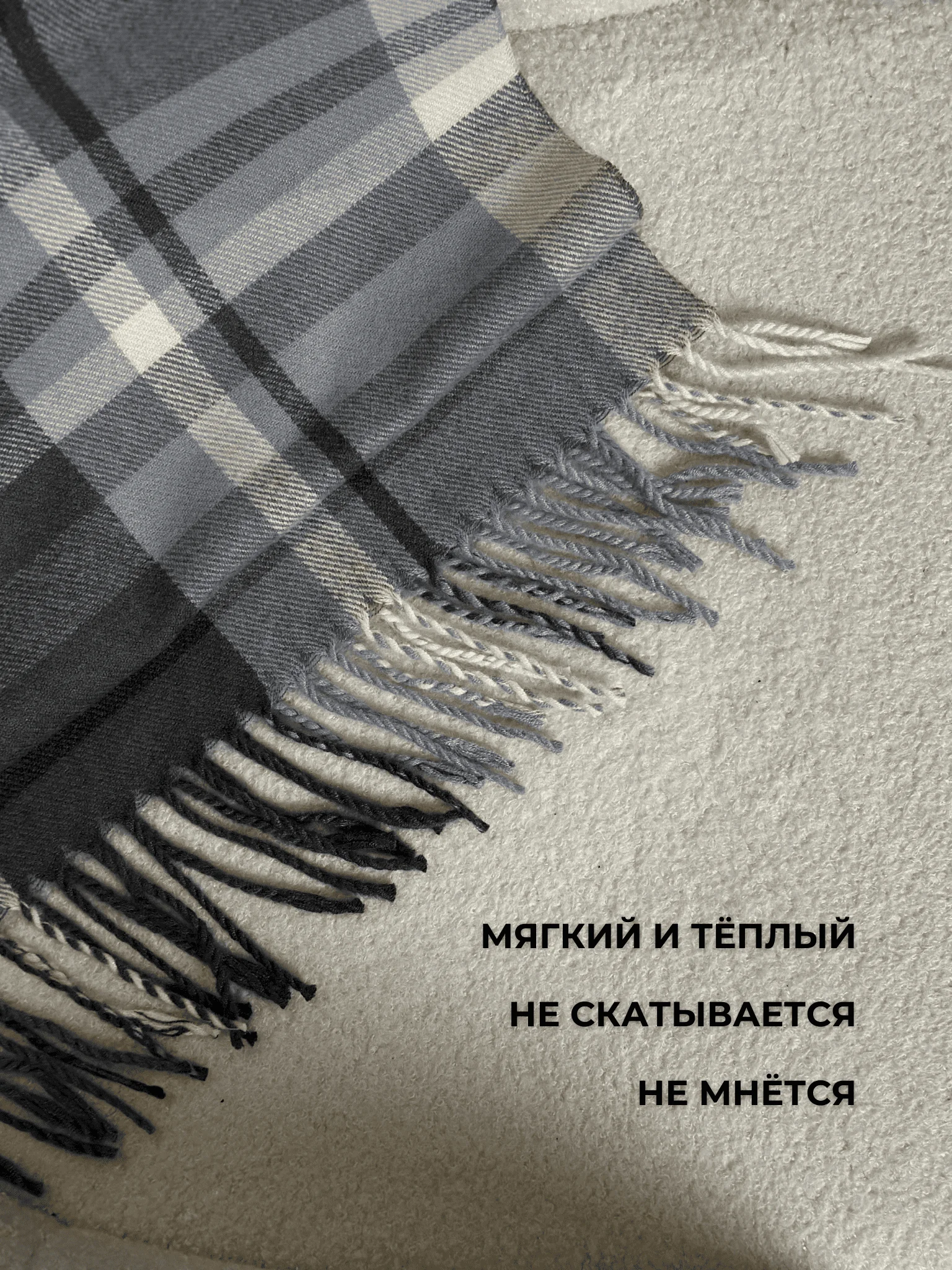 Серый меланж мужской шарф, кашемировый, 180х35 см