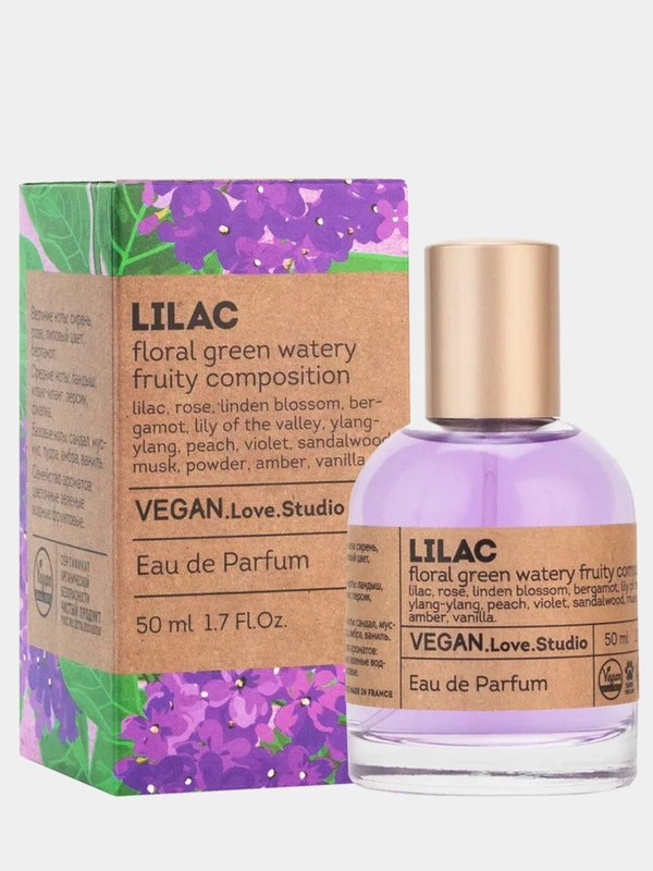 Туалетная вода для женщин Vegan Love Studio Lilac, 50 мл