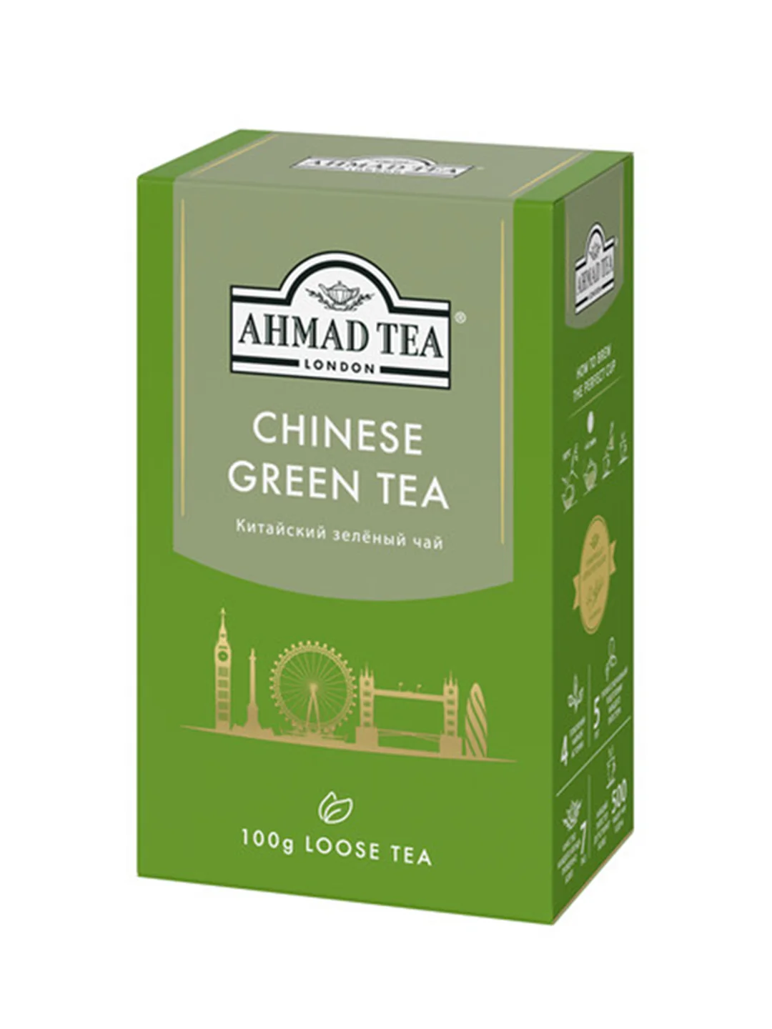 Чай "Ahmad Tea", зеленый "Китайский", листовой, картон. коробка, 100г,