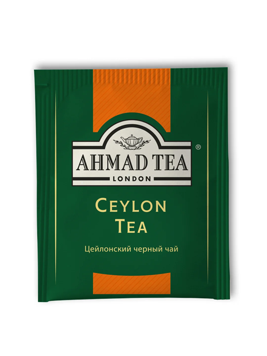 Чай "Ahmad Tea", Цейлонский черный, пакетики с ярлычками, в конвертах из фольги, 25х2г,