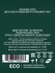 Ассорти чёрного чая Ahmad Tea Premium Black Tea, 4 вкуса (24 пакетика)