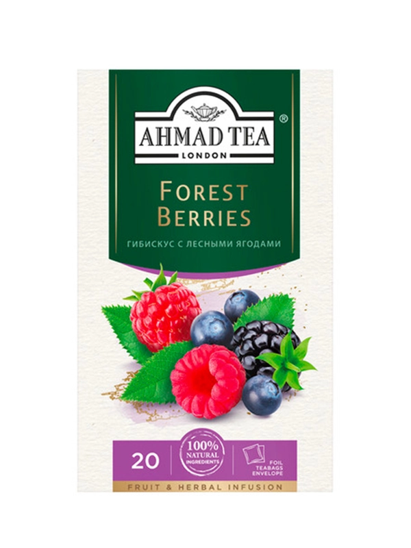 Чай "Ahmad Tea", Forrest Berries, травяной со вкусом и ароматом лесных ягод, 20х2г,