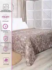 Покрывало двустороннее стеганное Mona Liza "Ажур" Имбирь 200*220, 509175/4